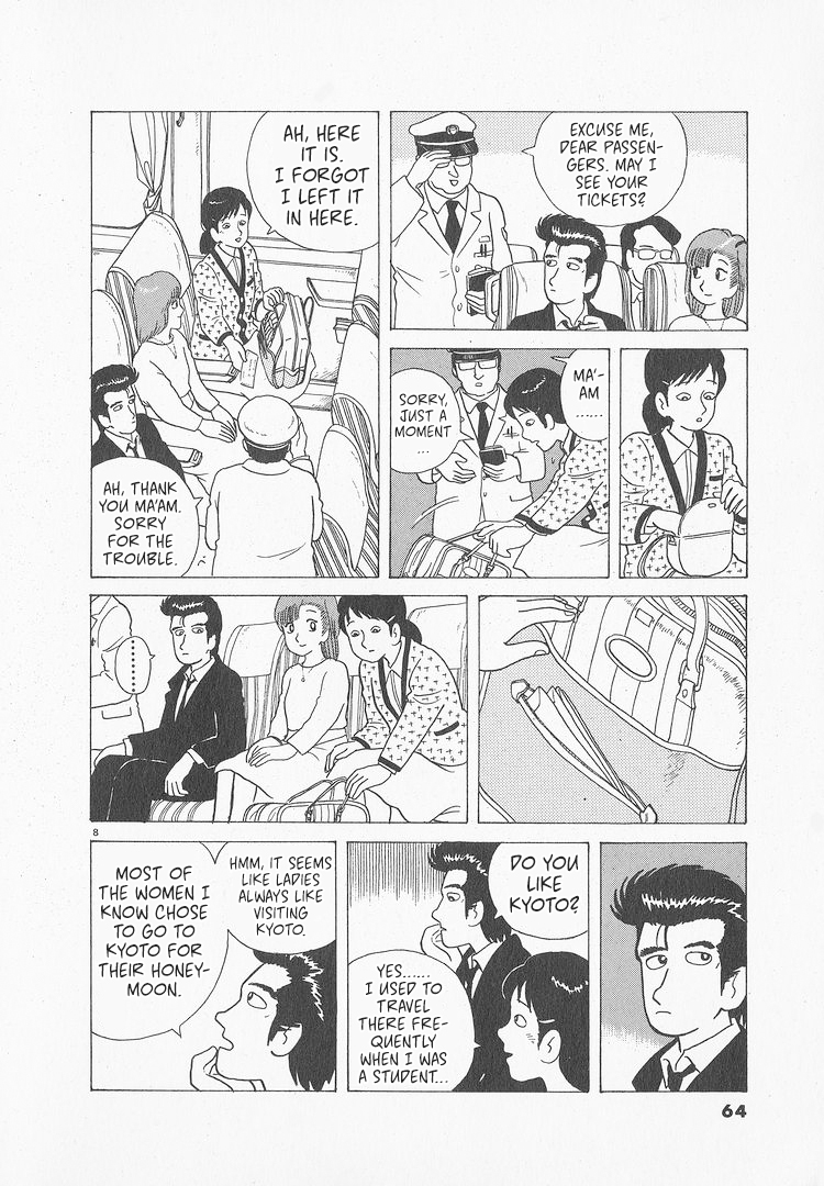 Halaman dari Oishinbo Chapter 47