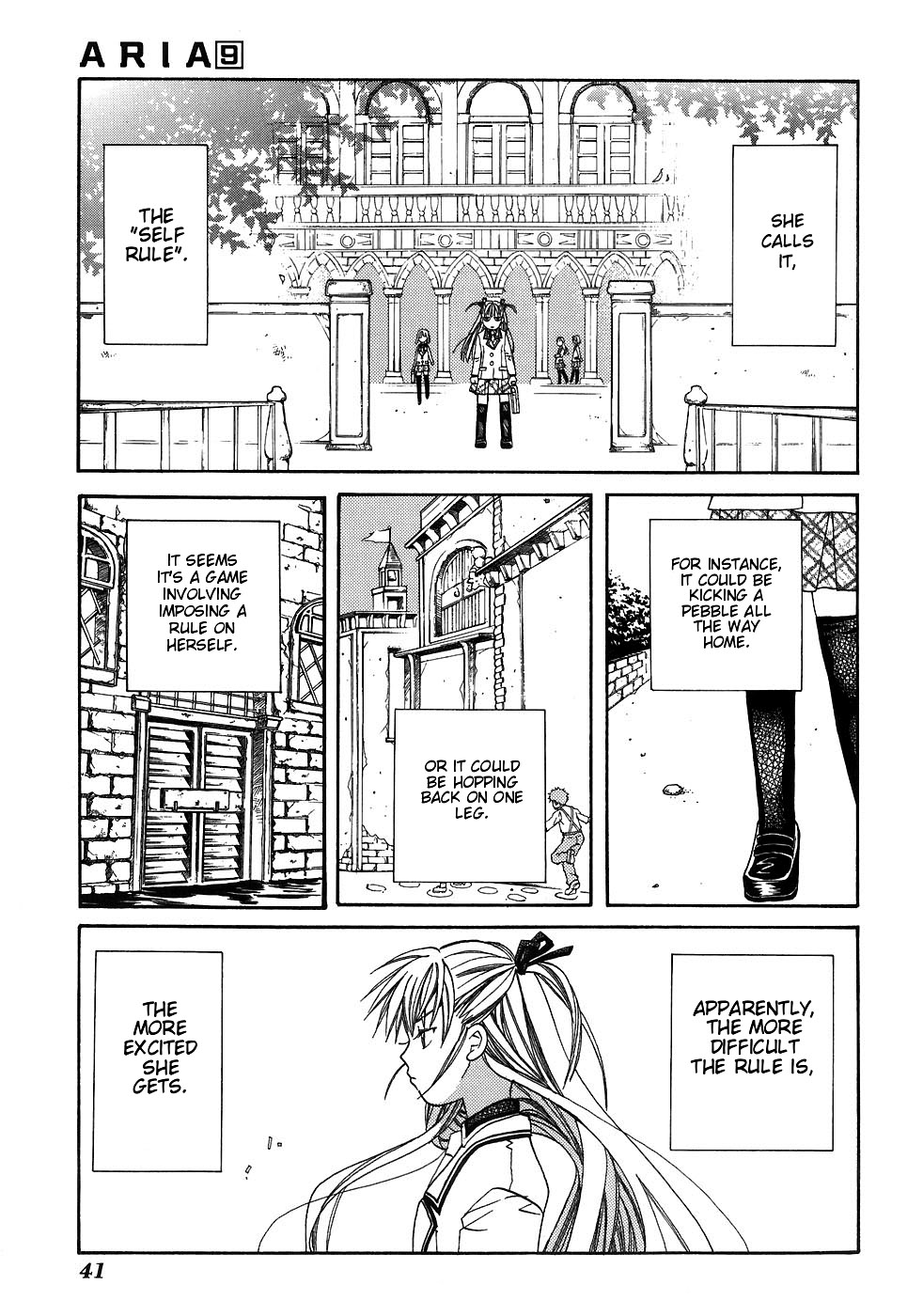 Halaman Manga