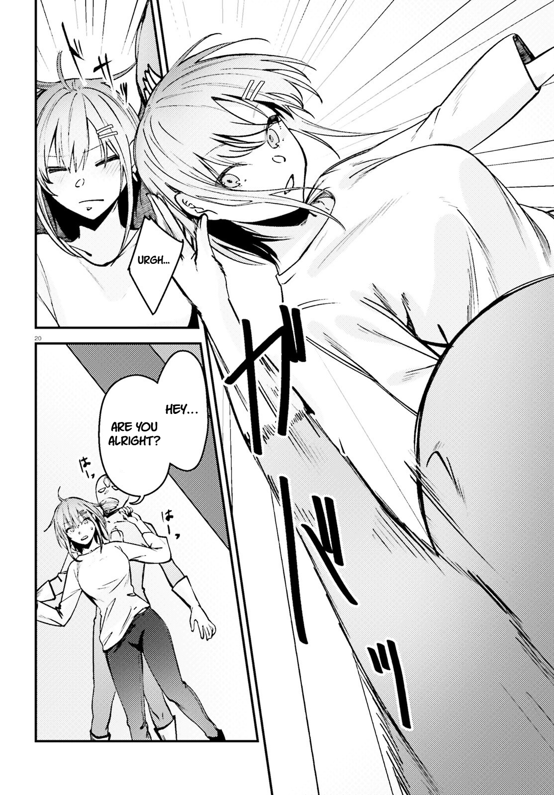 Page 21