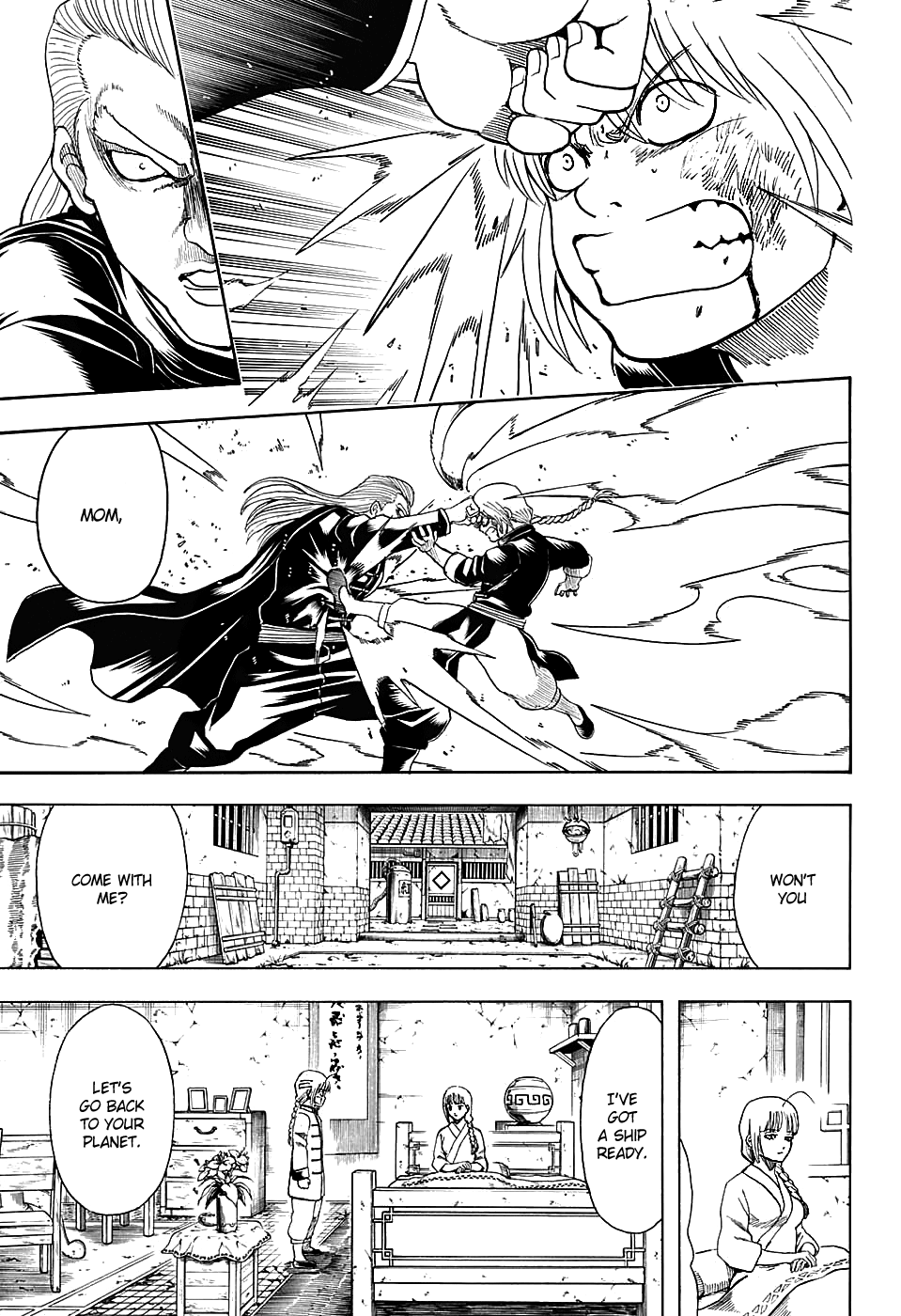 Halaman Manga