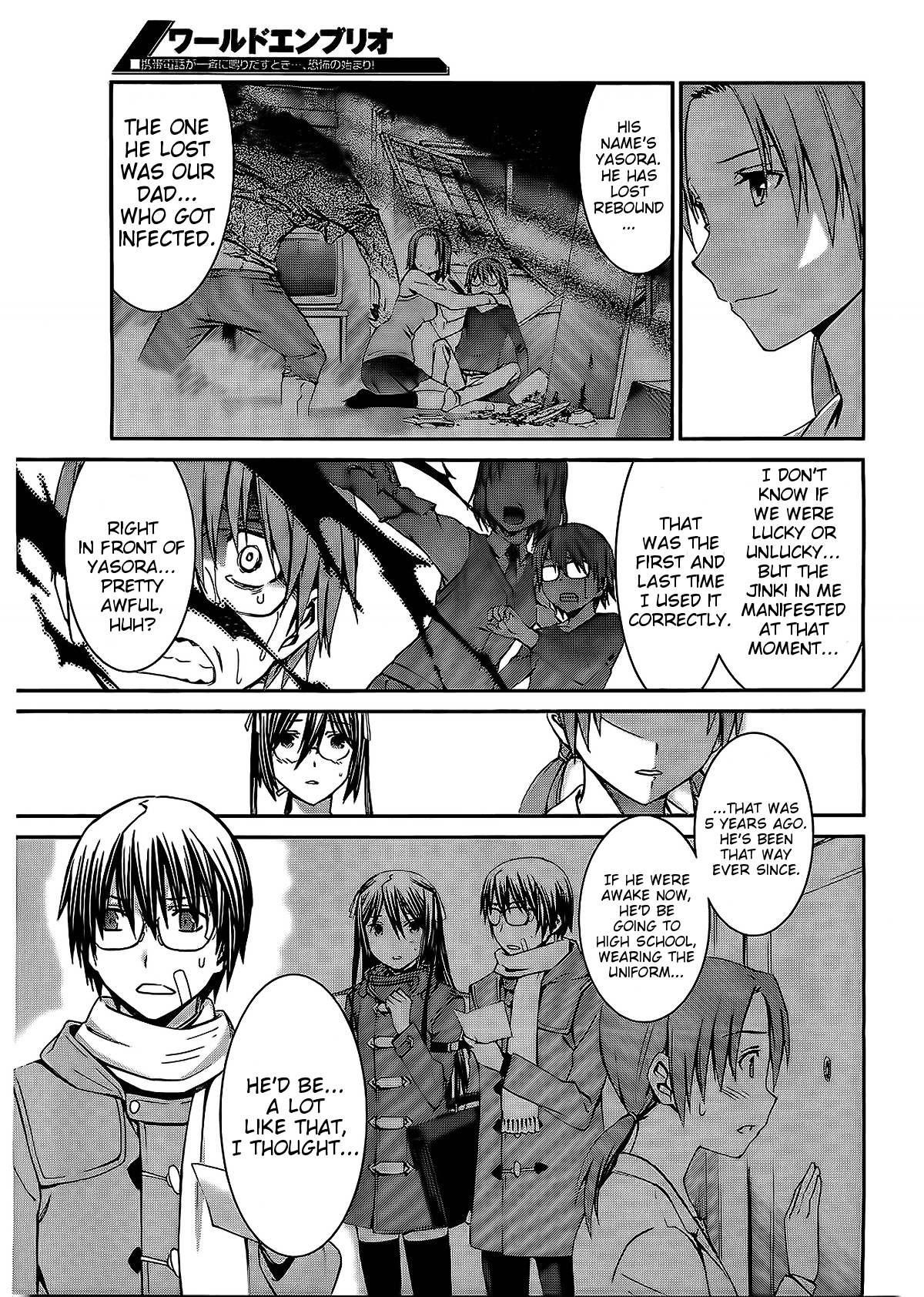 14