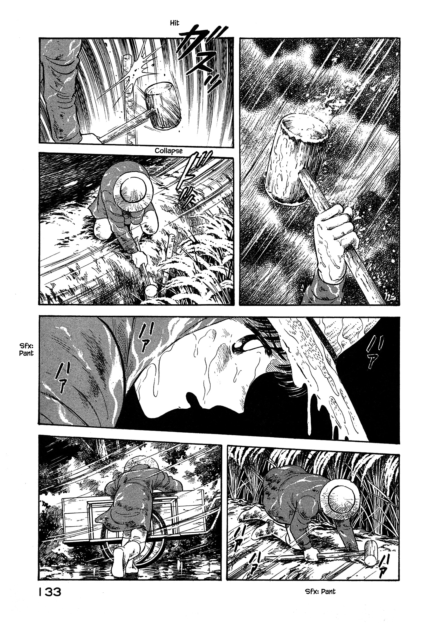 Halaman dari Natsuko's Sake Chapter 39