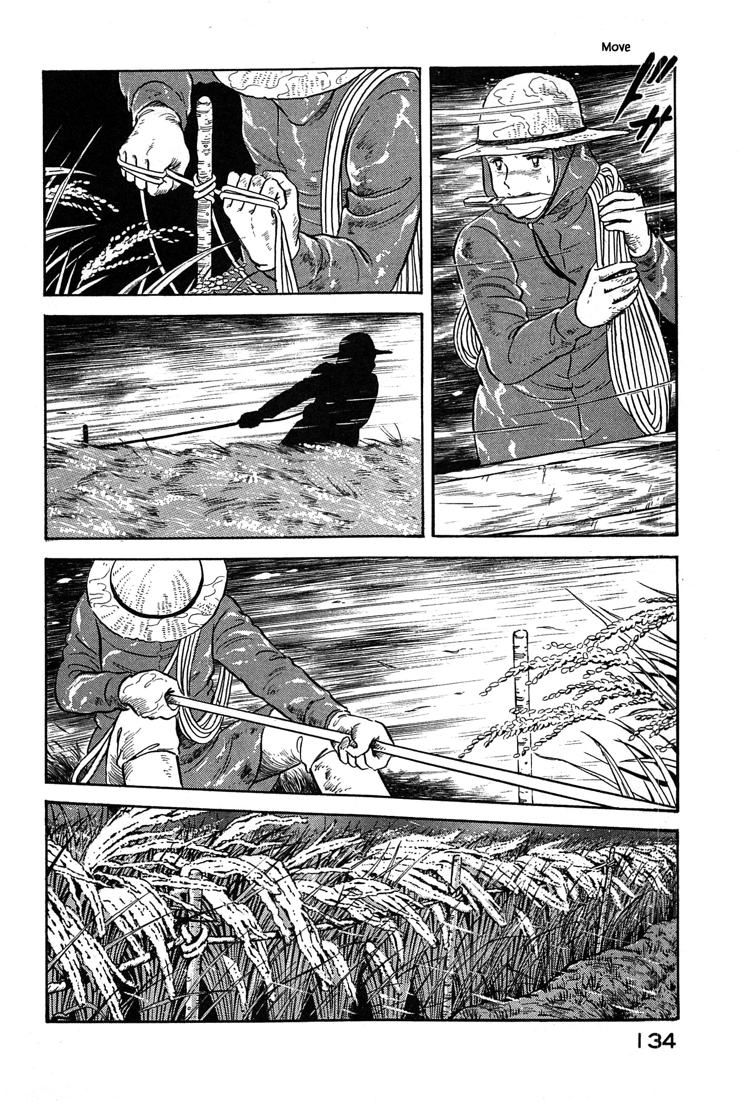Halaman dari Natsuko's Sake Chapter 39
