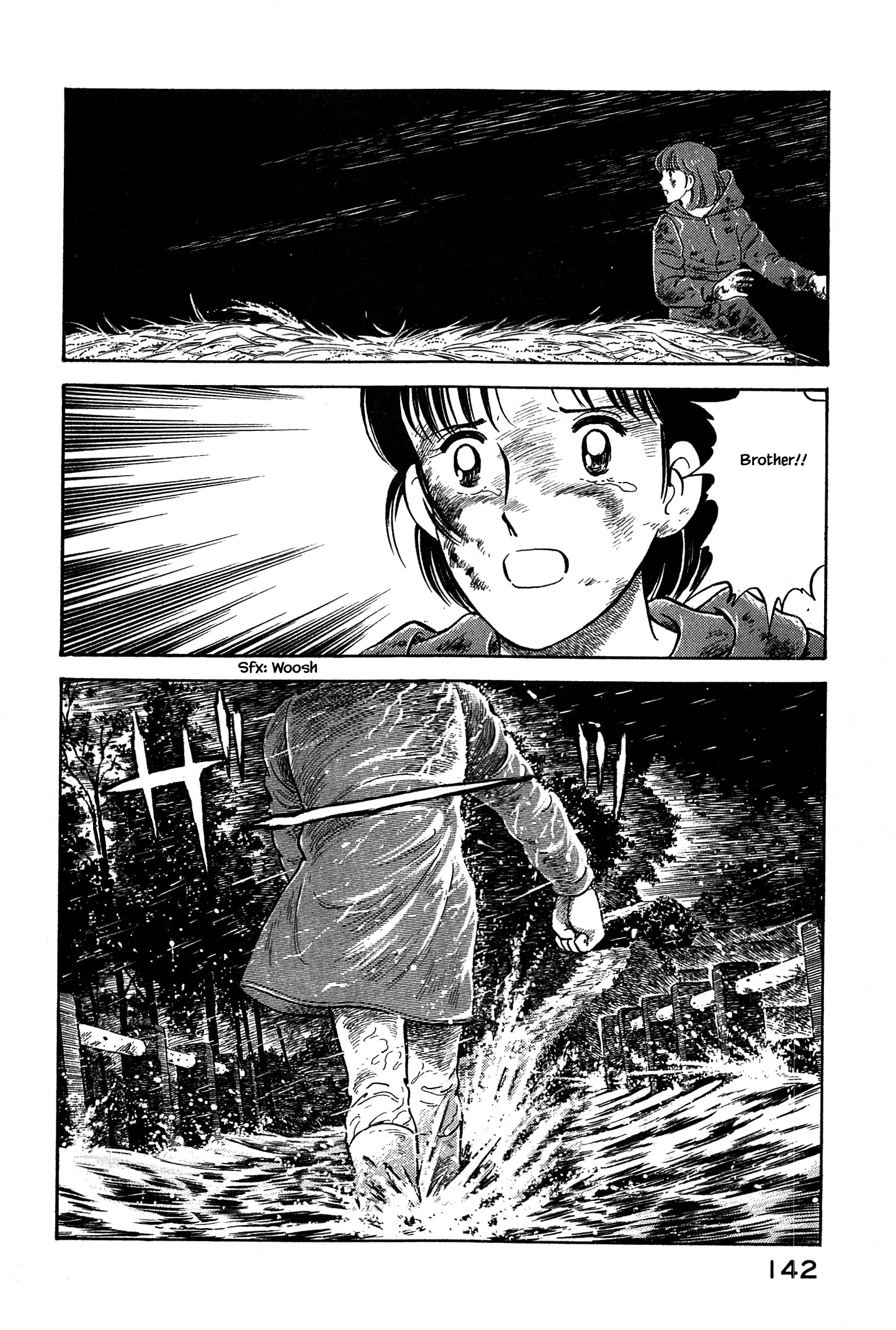 Halaman dari Natsuko's Sake Chapter 39