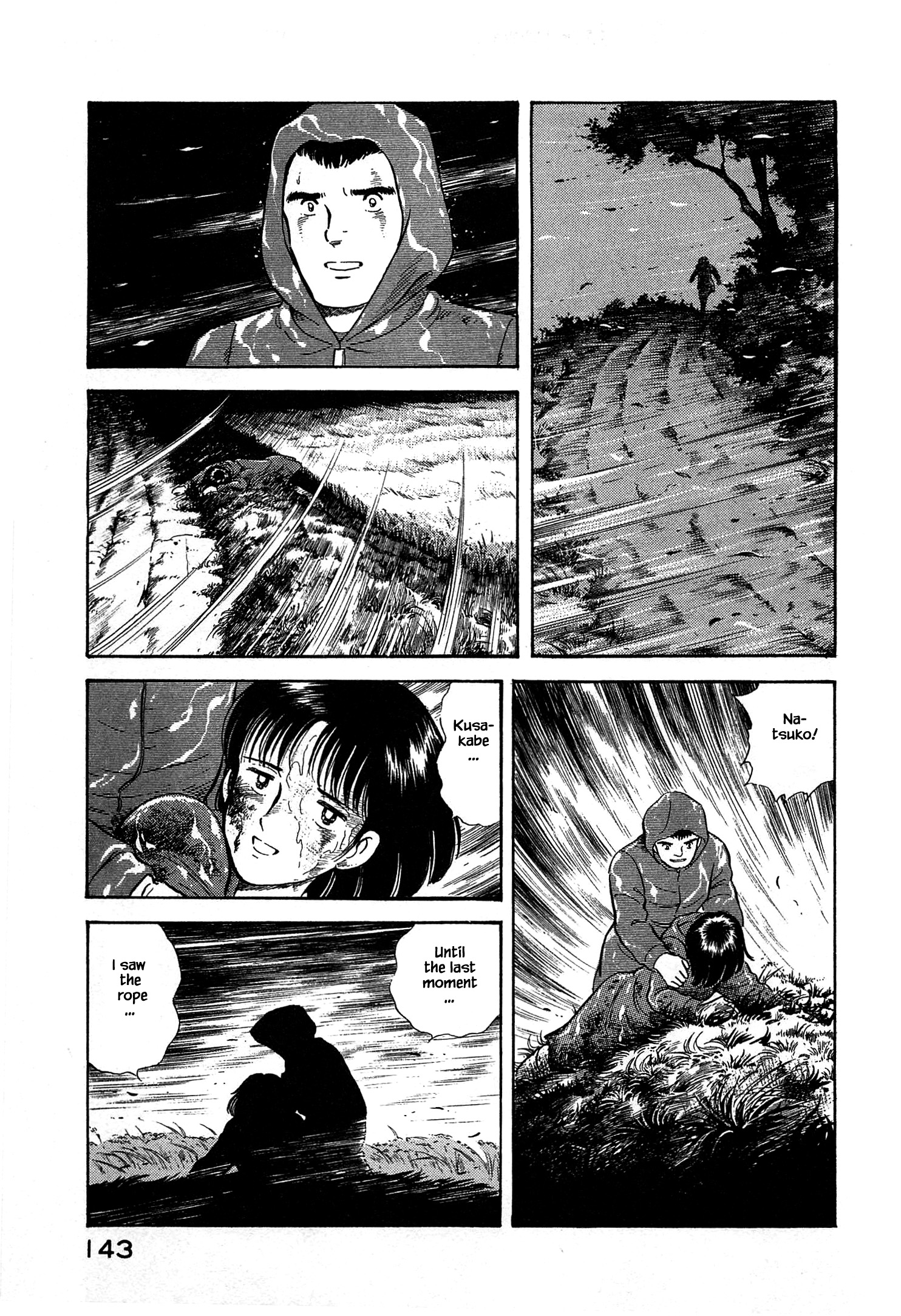 Halaman dari Natsuko's Sake Chapter 39