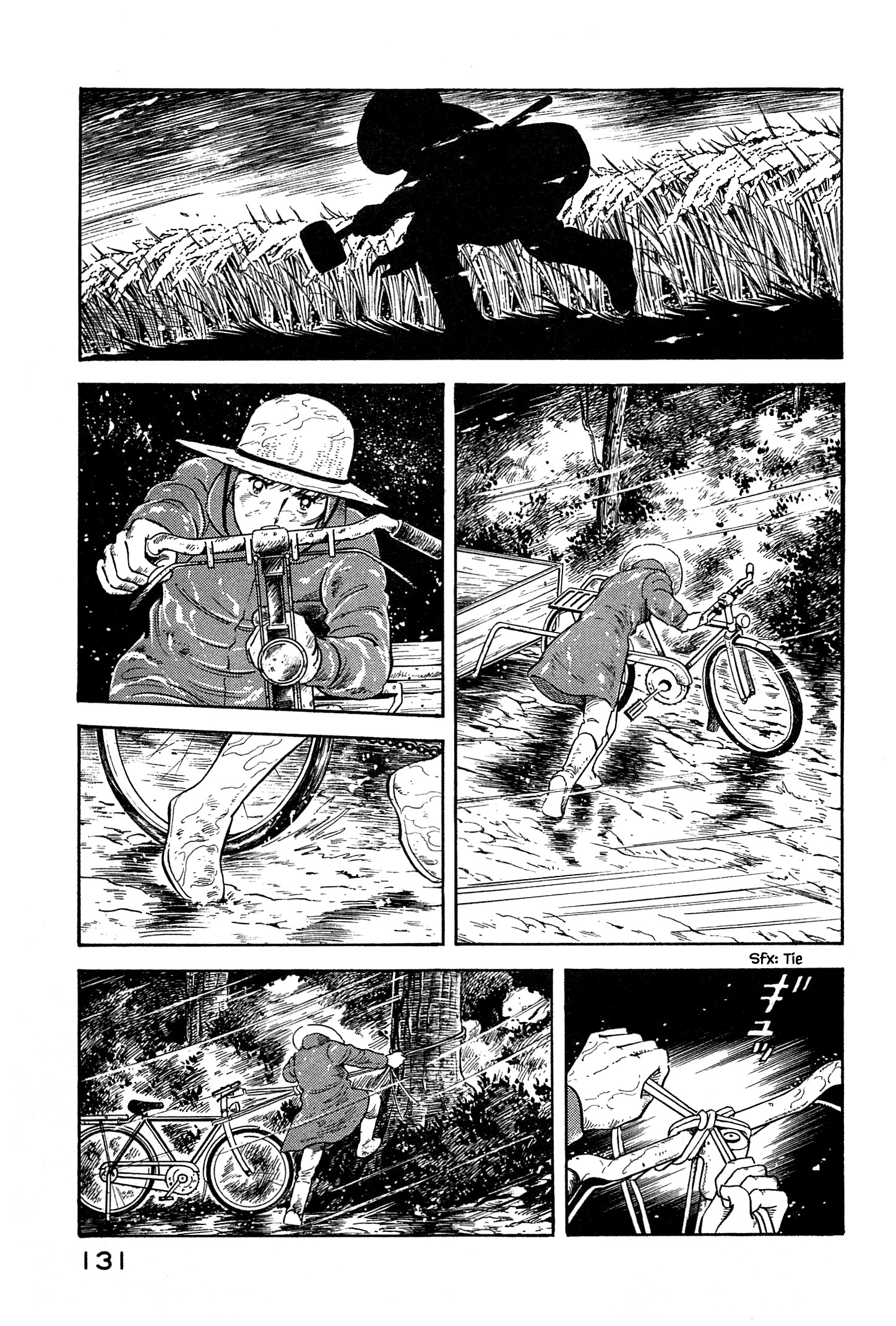 Halaman dari Natsuko's Sake Chapter 39