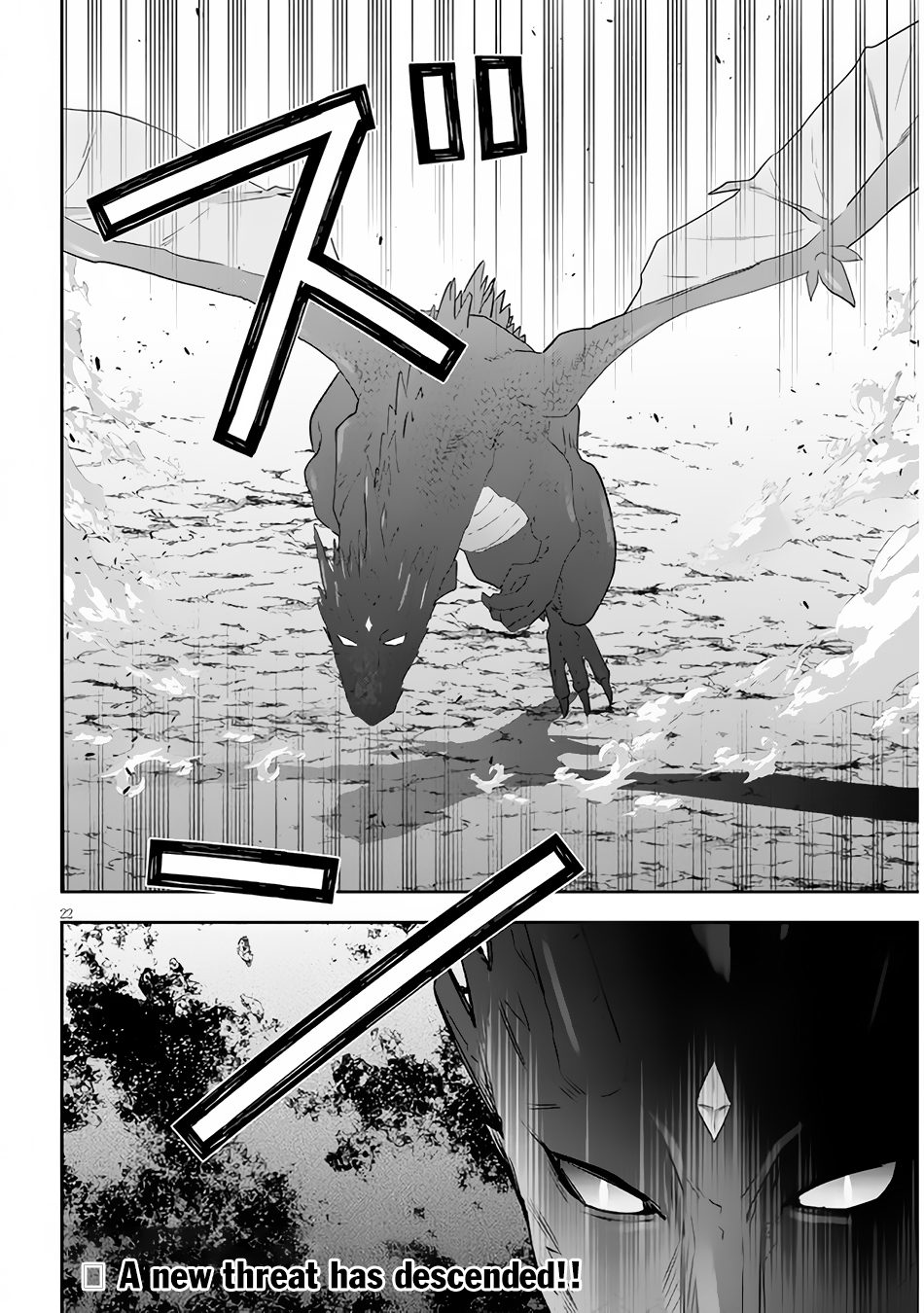 Halaman dari Maou ni Natta node, Dungeon Tsukutte Jingai Musume to Honobono Suru Chapter 44