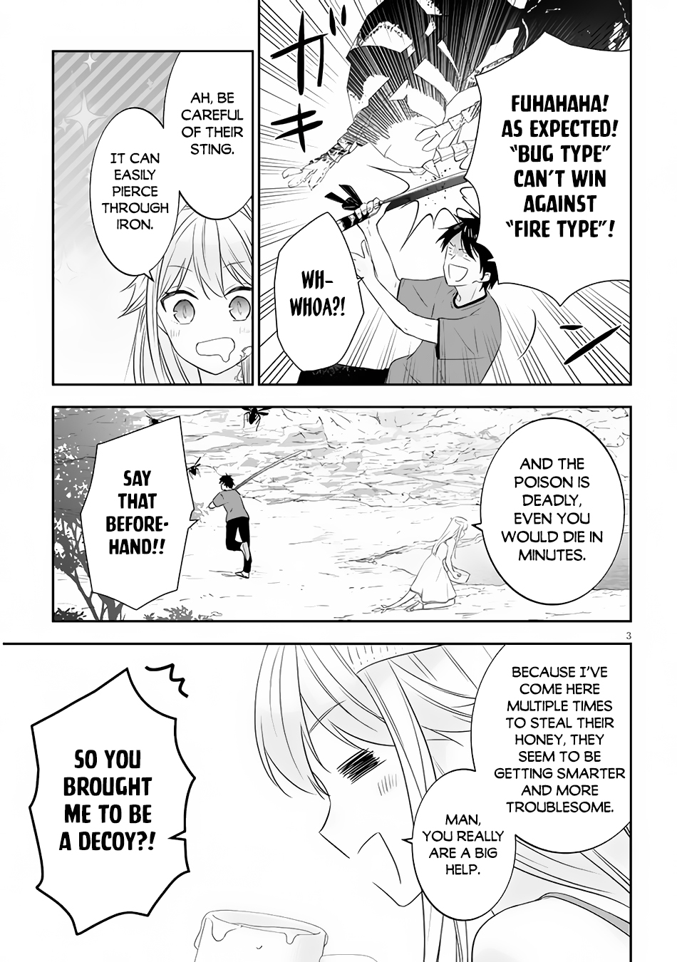 Halaman dari Maou ni Natta node, Dungeon Tsukutte Jingai Musume to Honobono Suru Chapter 44