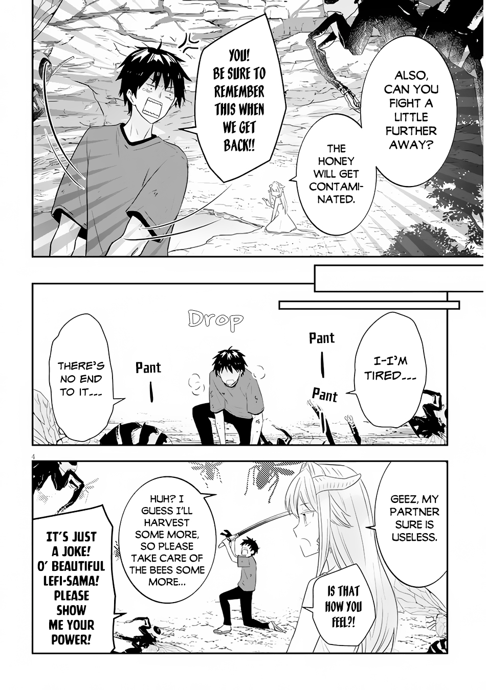 Halaman dari Maou ni Natta node, Dungeon Tsukutte Jingai Musume to Honobono Suru Chapter 44