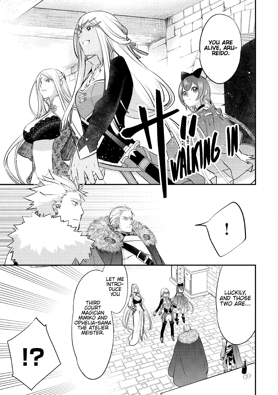 Halaman dari Kanchigai no Atelier Meister - Eiyuu Party no Moto Zatsuyougakari ga, Jitsu wa Sentou Igai ga SSS Rank Datta to Iu Yoku Aru Hanashi Chapter 20