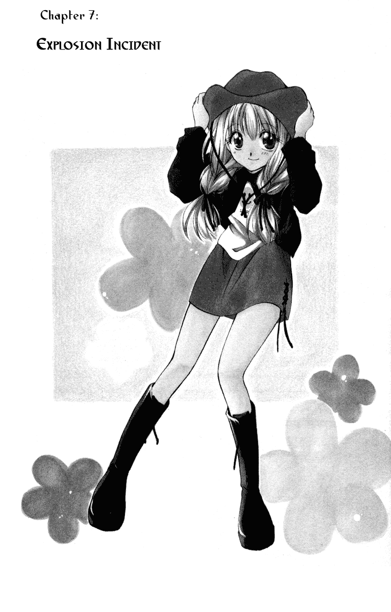 Halaman dari Spiral - Suiri no Kizuna Chapter 7