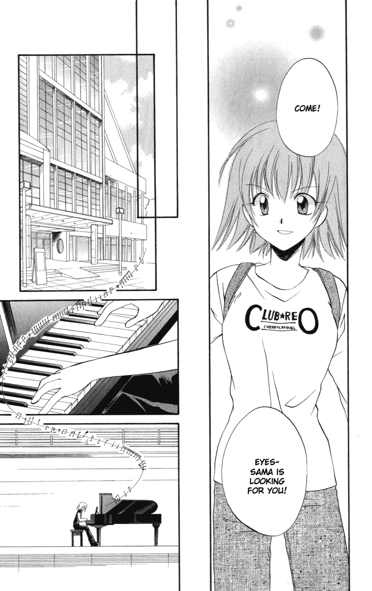 Halaman dari Spiral - Suiri no Kizuna Chapter 7