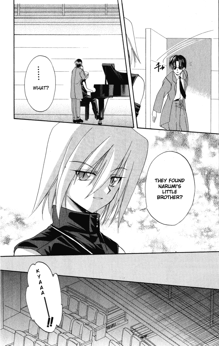Halaman dari Spiral - Suiri no Kizuna Chapter 7
