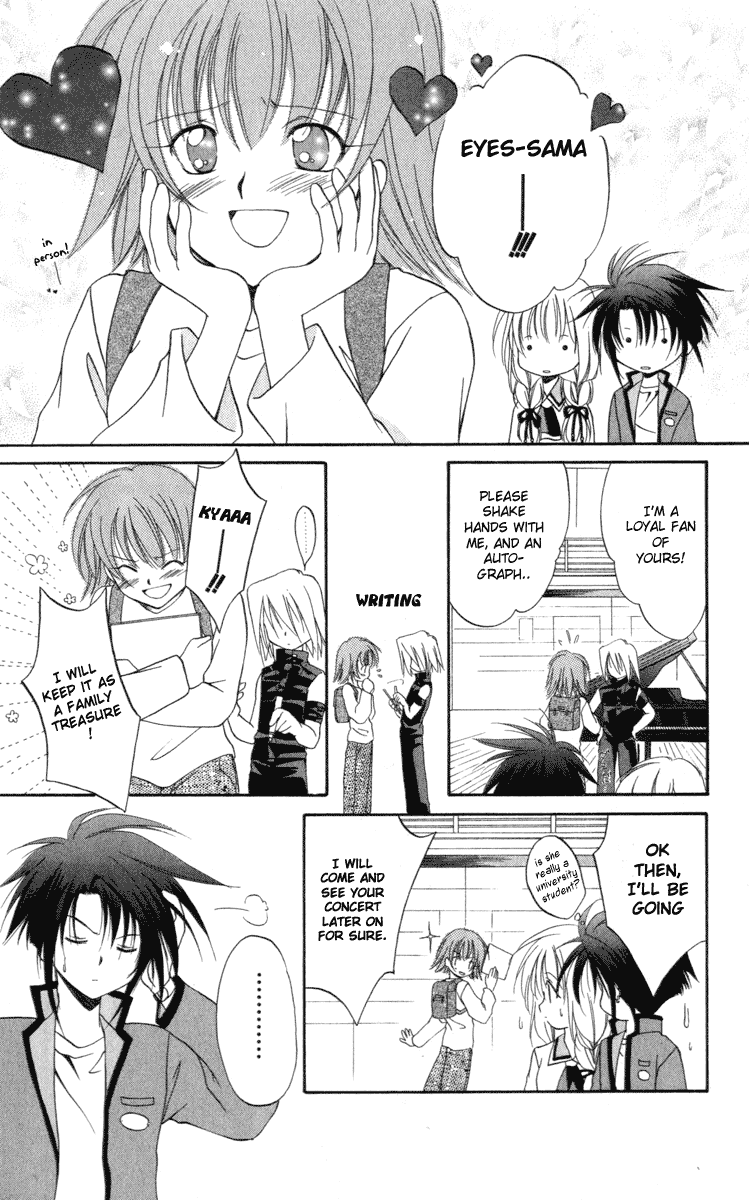 Halaman dari Spiral - Suiri no Kizuna Chapter 7