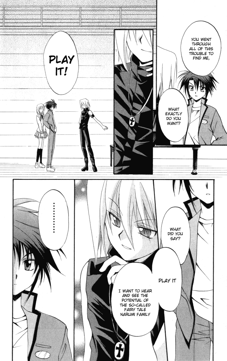Halaman dari Spiral - Suiri no Kizuna Chapter 7