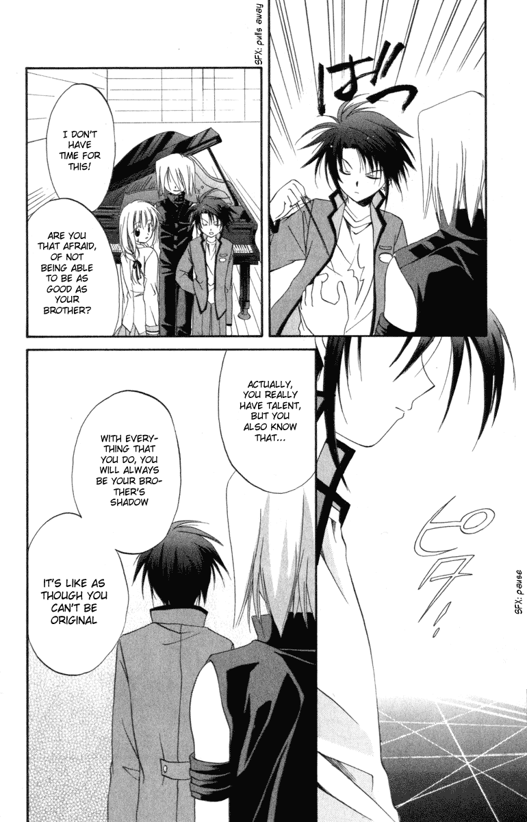 Halaman dari Spiral - Suiri no Kizuna Chapter 7