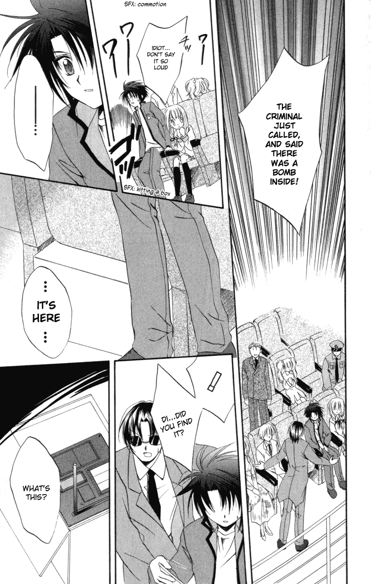 Halaman dari Spiral - Suiri no Kizuna Chapter 7