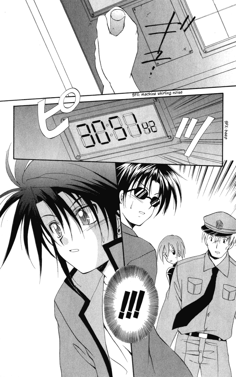 Halaman dari Spiral - Suiri no Kizuna Chapter 7