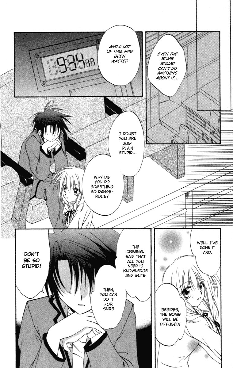 Halaman dari Spiral - Suiri no Kizuna Chapter 7