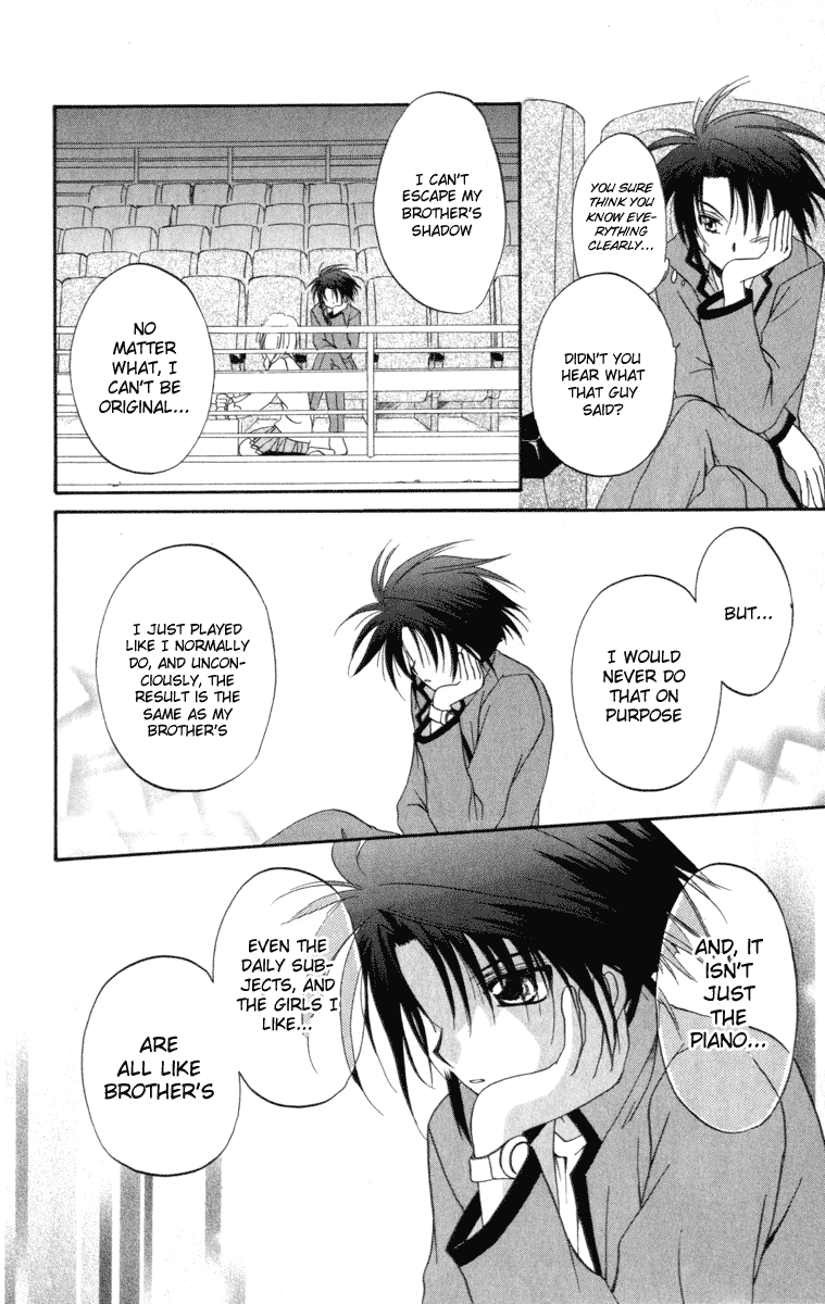 Halaman dari Spiral - Suiri no Kizuna Chapter 7