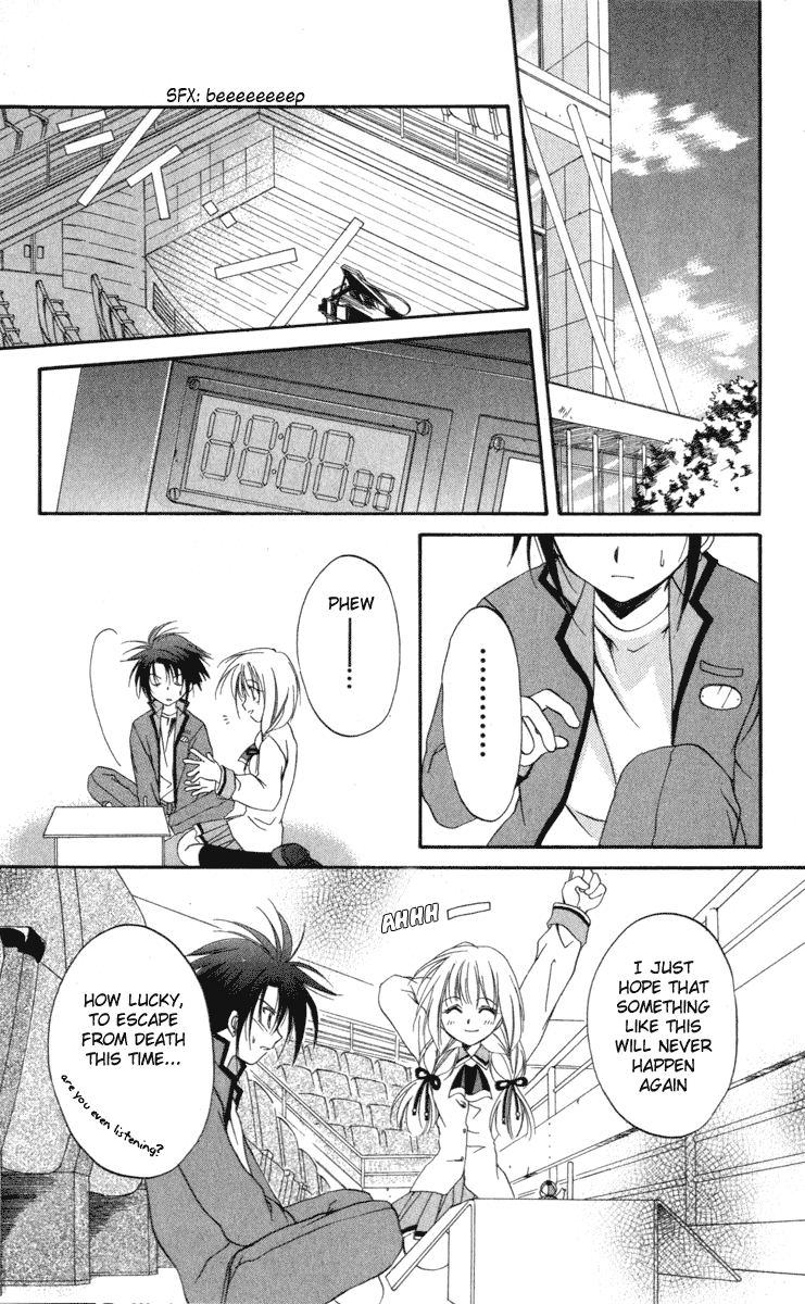 Halaman dari Spiral - Suiri no Kizuna Chapter 7
