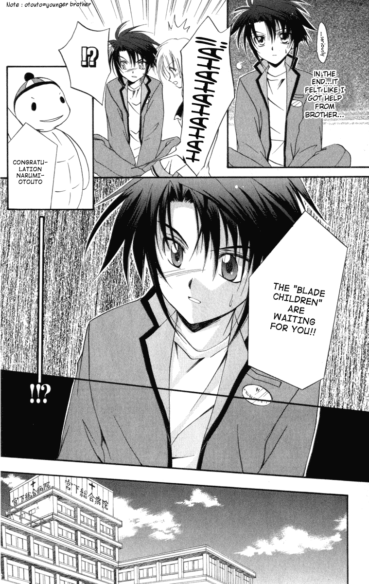 Halaman dari Spiral - Suiri no Kizuna Chapter 7