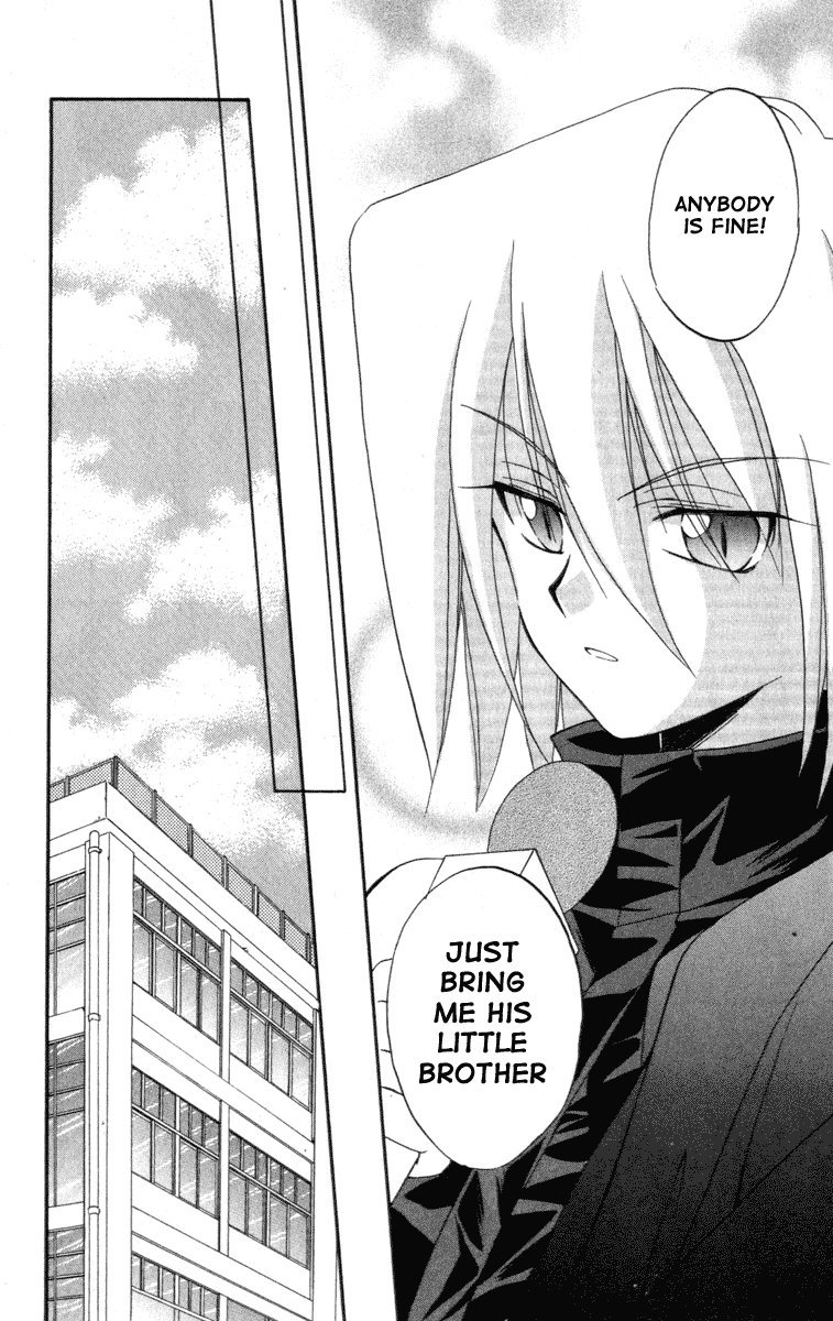 Halaman dari Spiral - Suiri no Kizuna Chapter 7