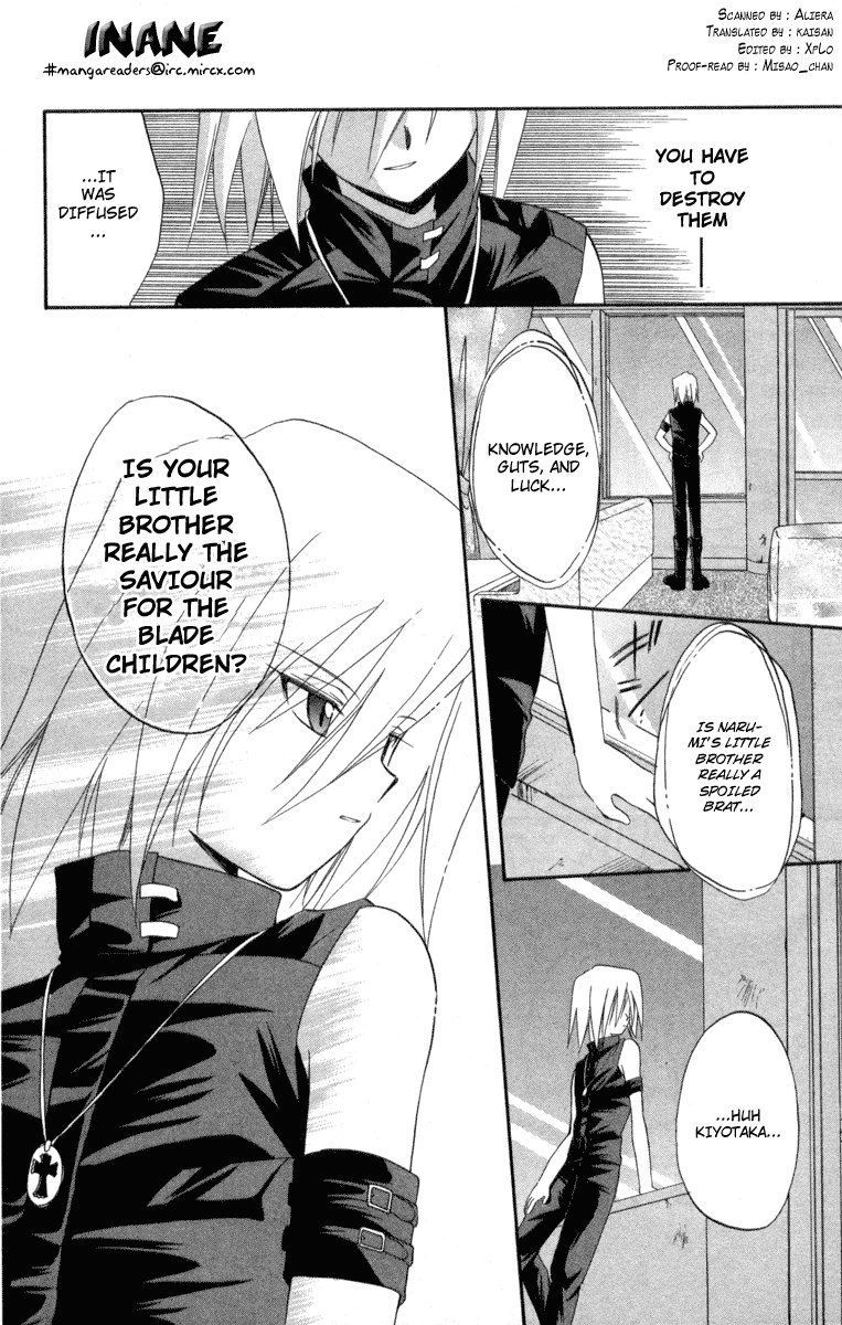 Halaman dari Spiral - Suiri no Kizuna Chapter 7