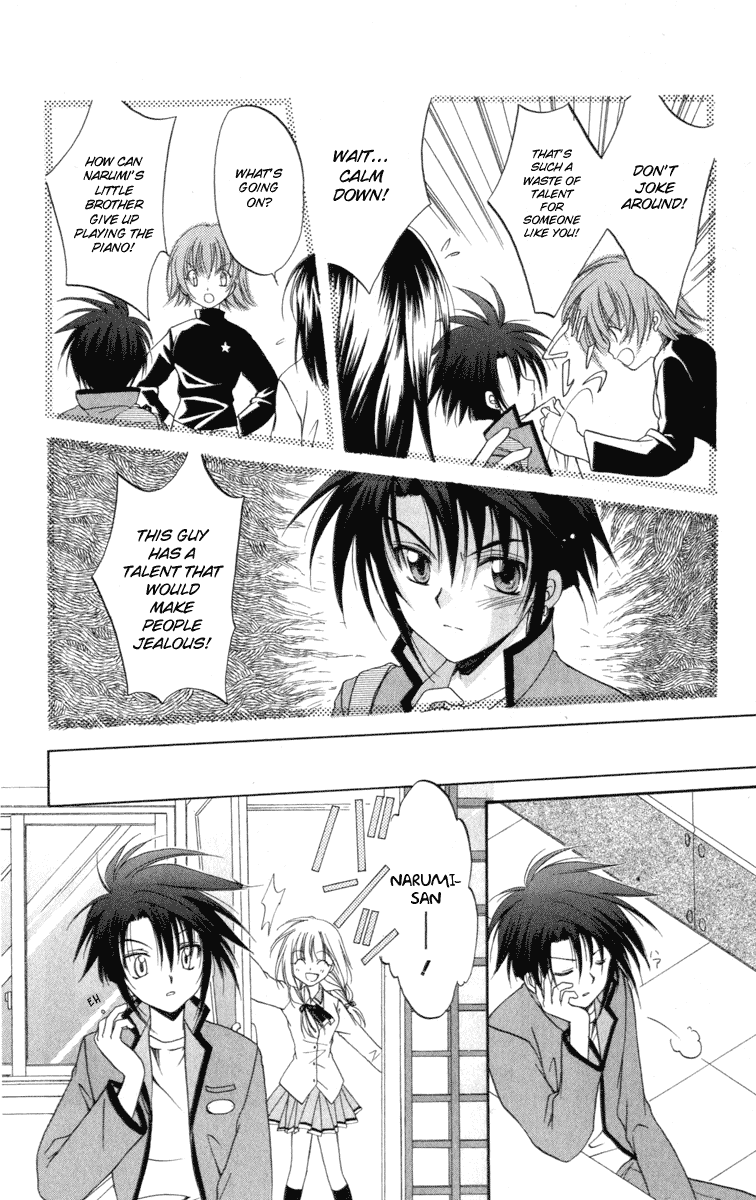 Halaman dari Spiral - Suiri no Kizuna Chapter 7