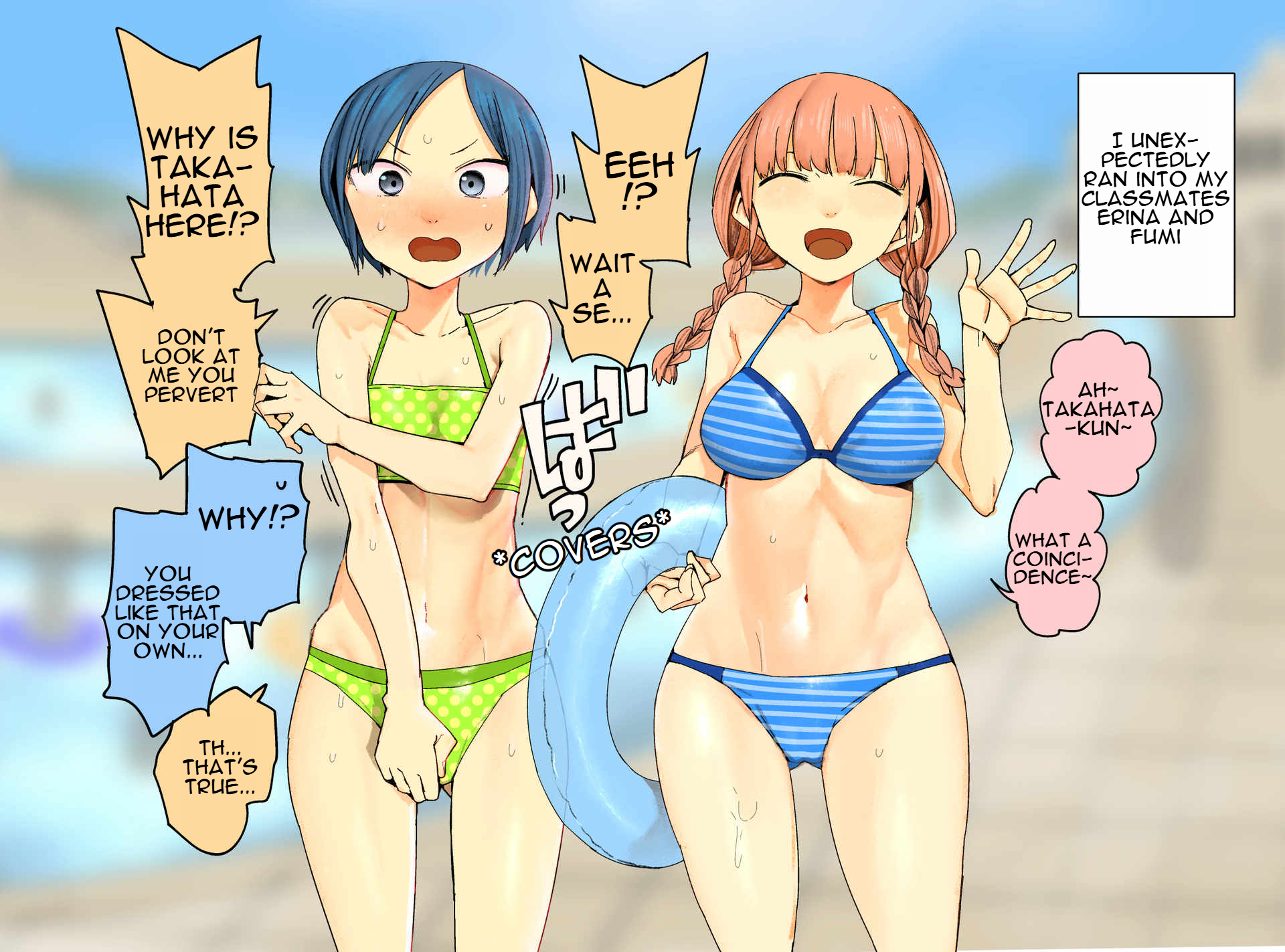 Halaman dari Oshimai Chapter 7