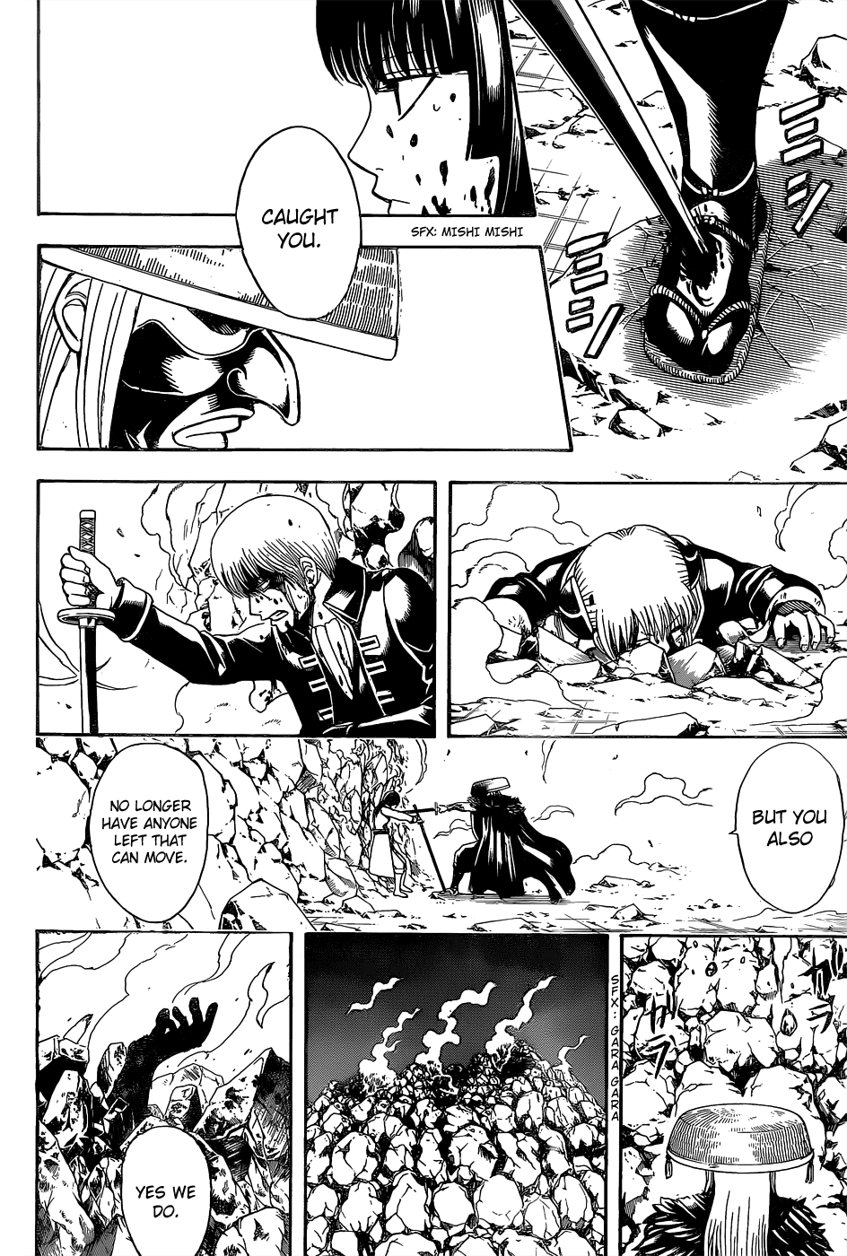Halaman dari Gintama Chapter 543