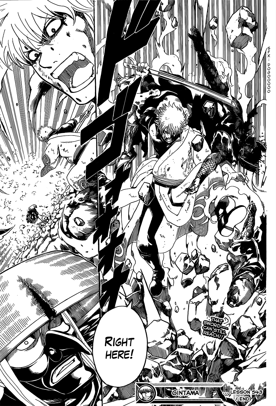 Halaman dari Gintama Chapter 543