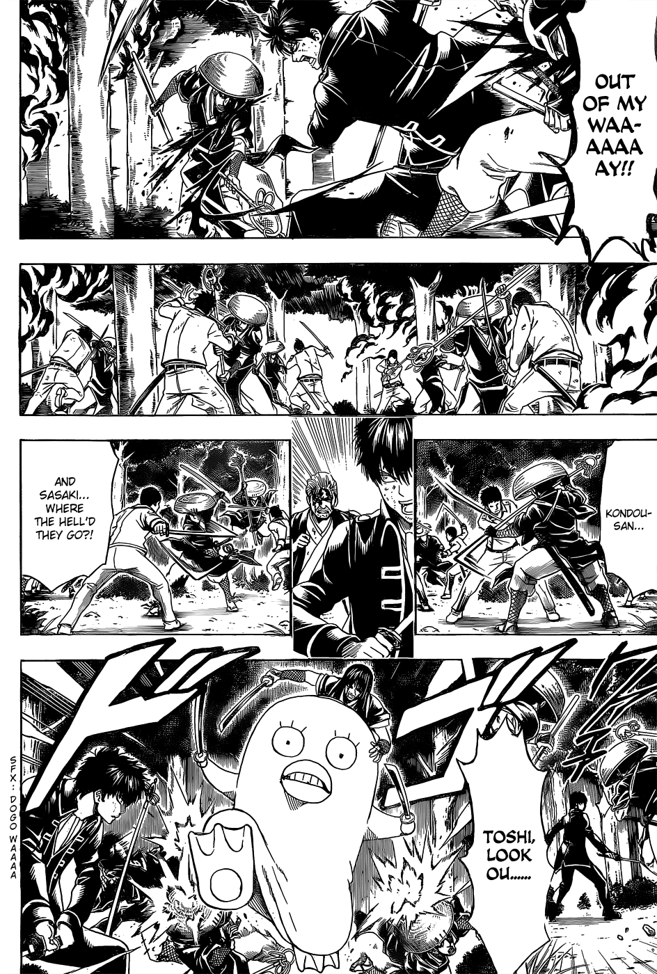Halaman dari Gintama Chapter 543