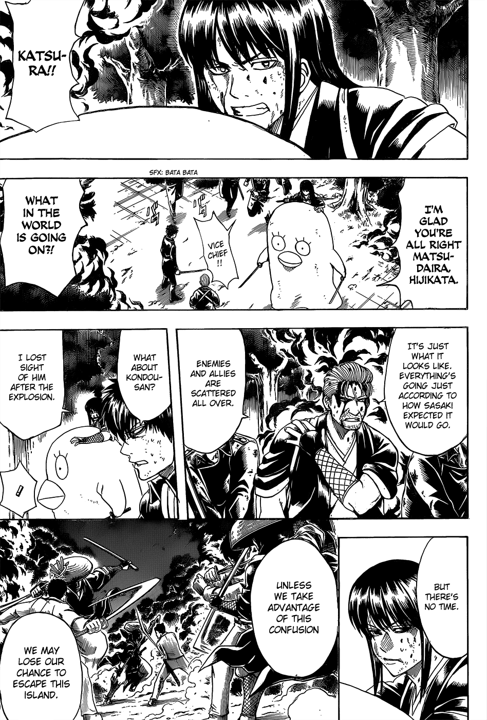 Halaman dari Gintama Chapter 543