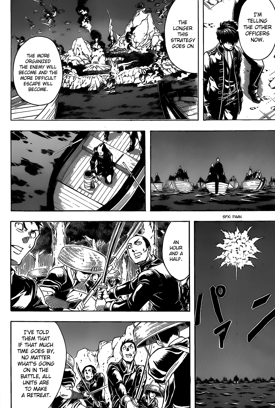 Halaman dari Gintama Chapter 543