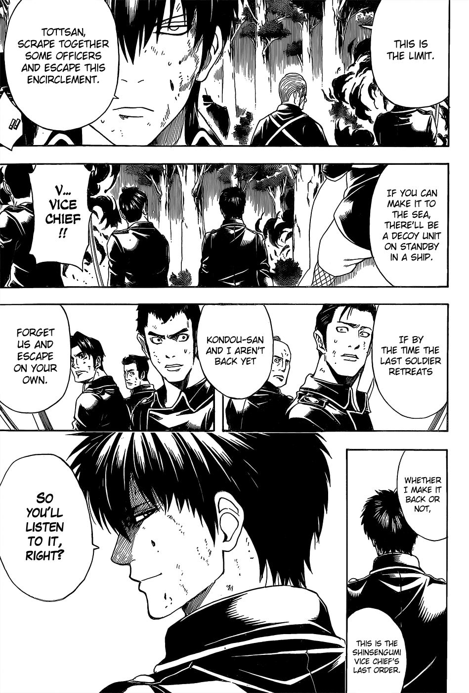 Halaman dari Gintama Chapter 543