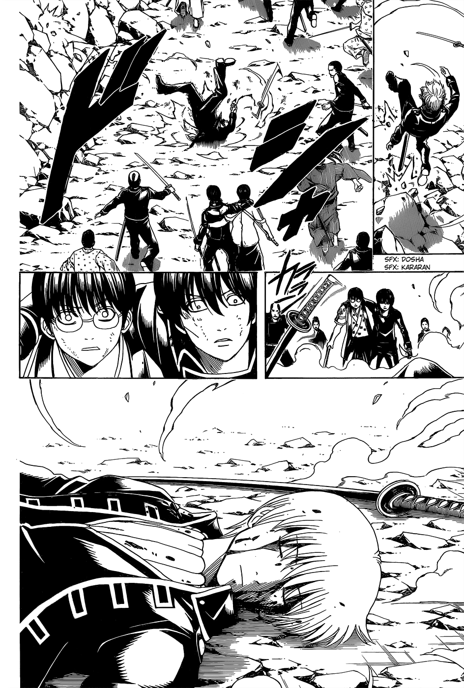 Halaman dari Gintama Chapter 543