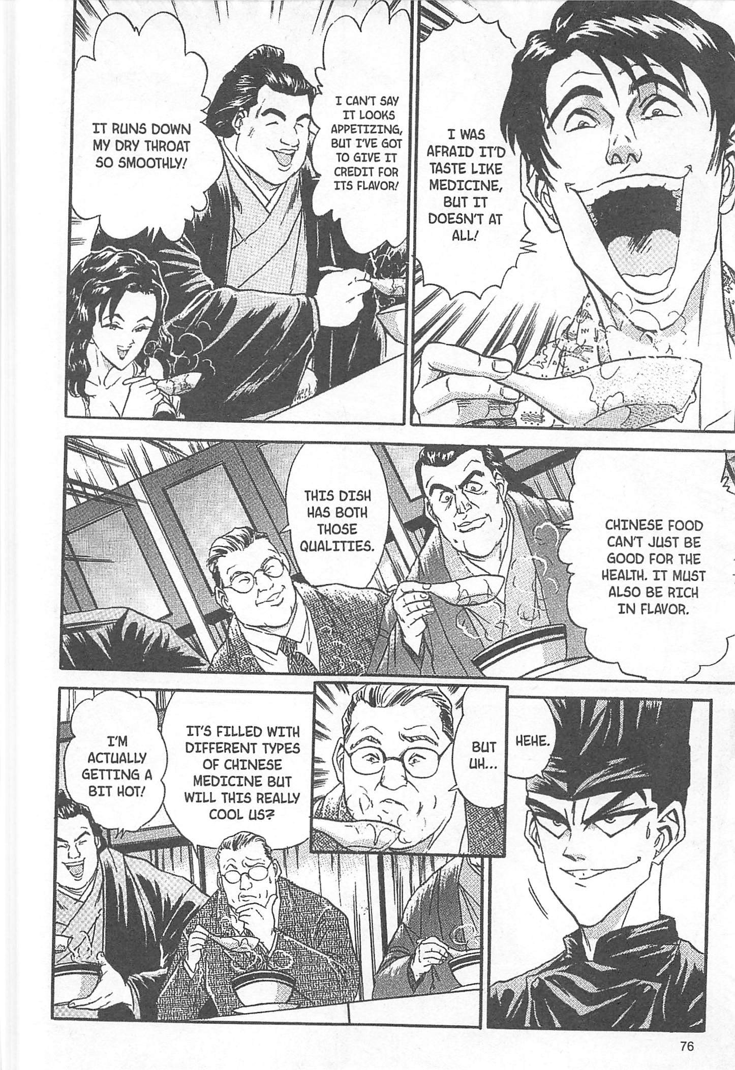 Halaman dari Iron Wok Jan! Chapter 74
