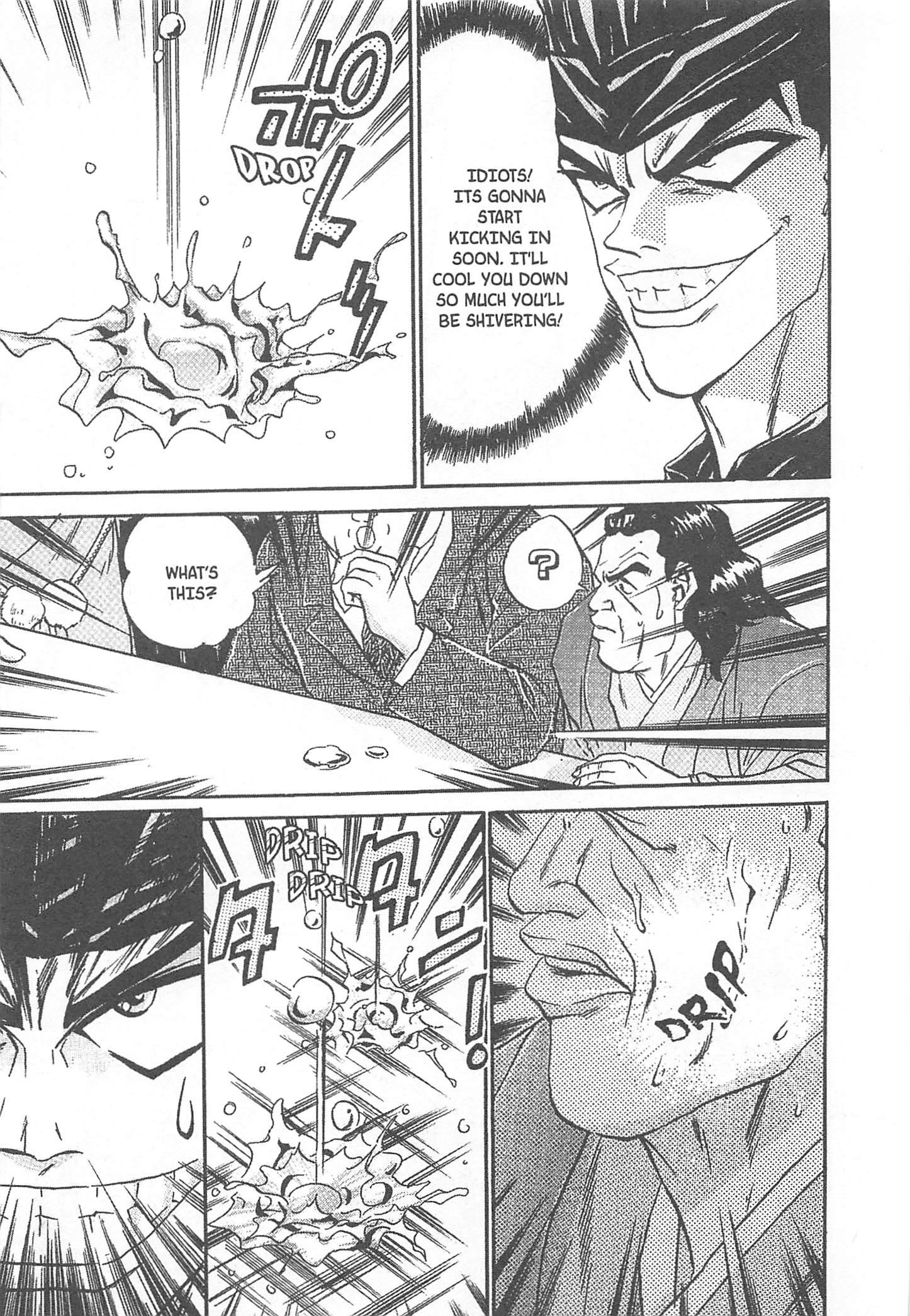 Halaman dari Iron Wok Jan! Chapter 74