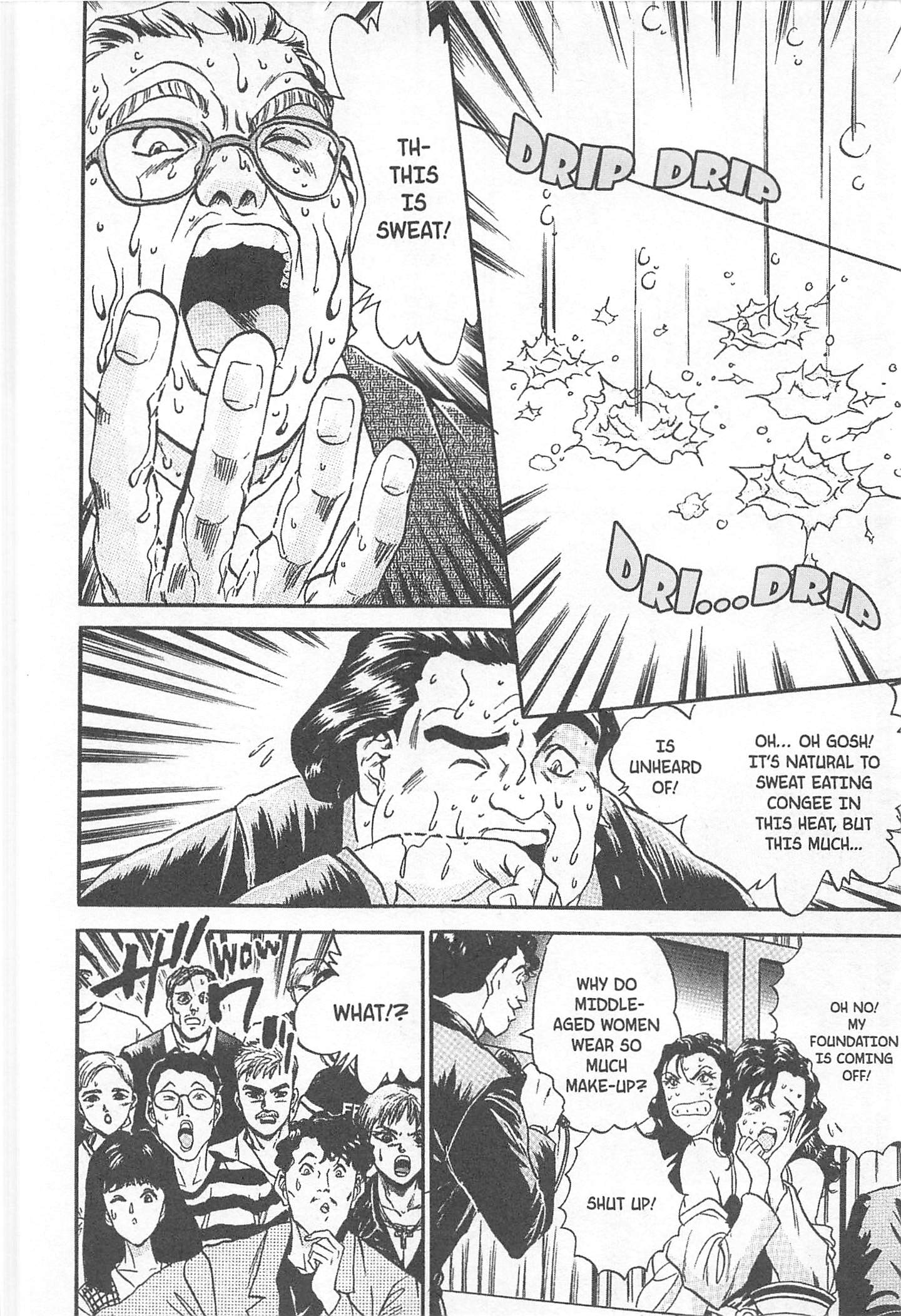 Halaman dari Iron Wok Jan! Chapter 74