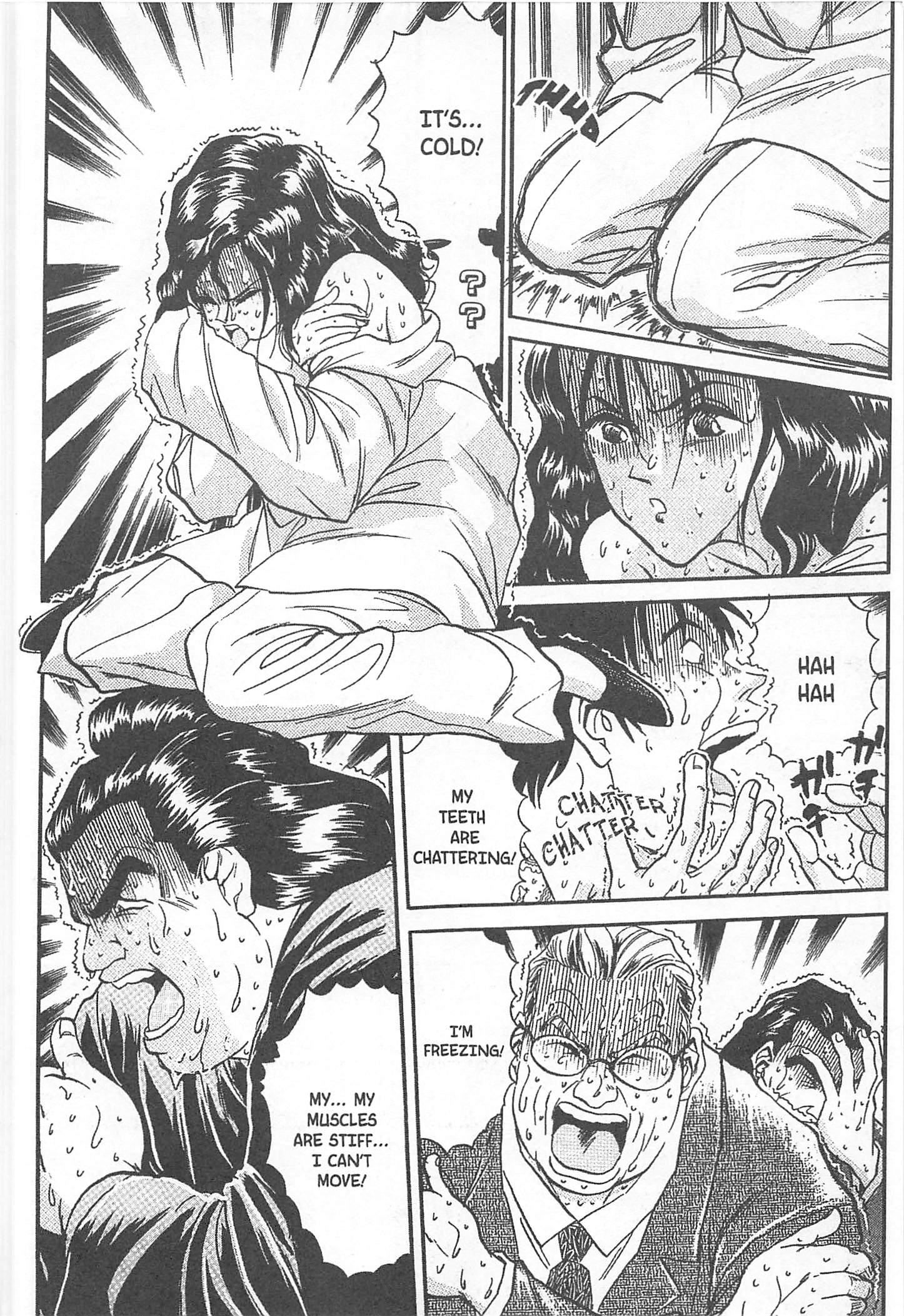 Halaman dari Iron Wok Jan! Chapter 74