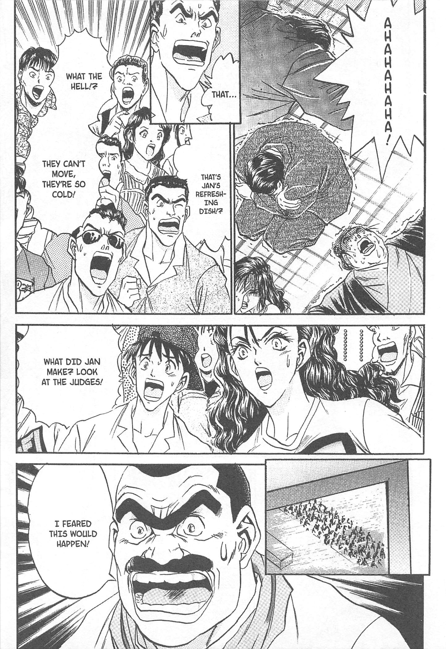 Halaman dari Iron Wok Jan! Chapter 74