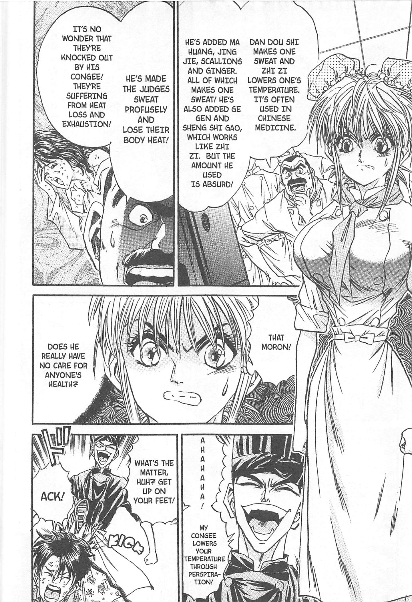 Halaman dari Iron Wok Jan! Chapter 74