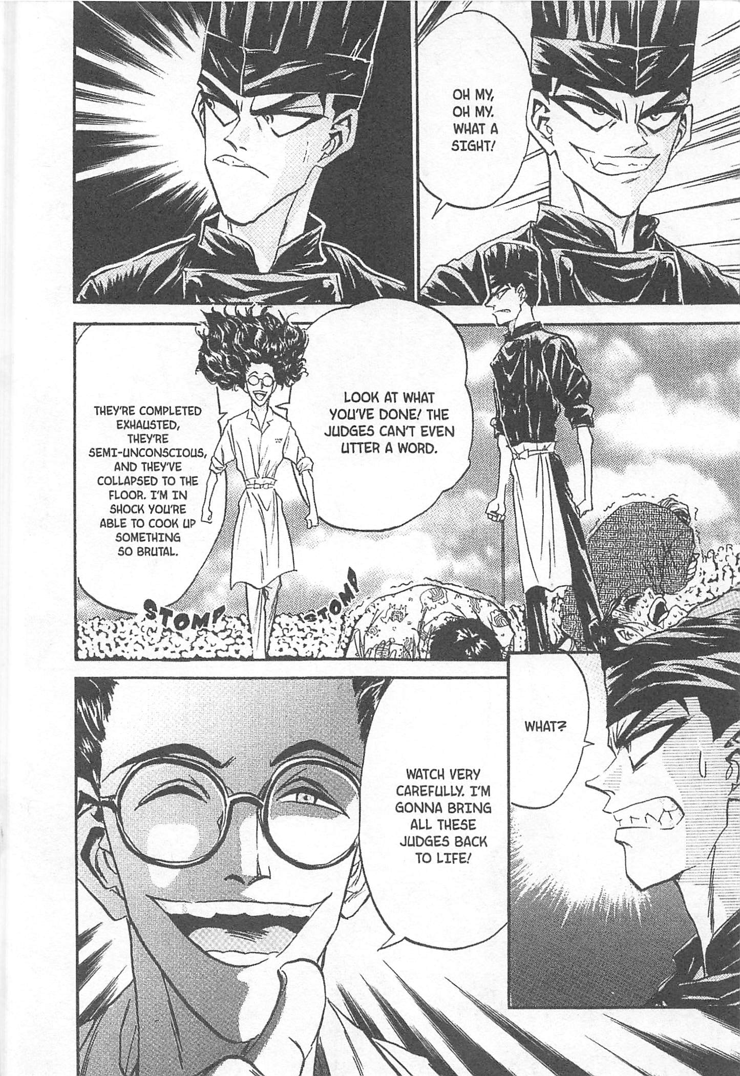 Halaman dari Iron Wok Jan! Chapter 74