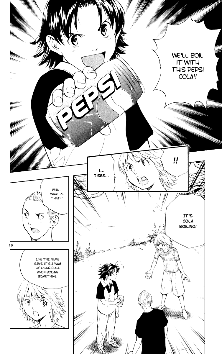 Halaman dari Yakitate!! Japan Chapter 159