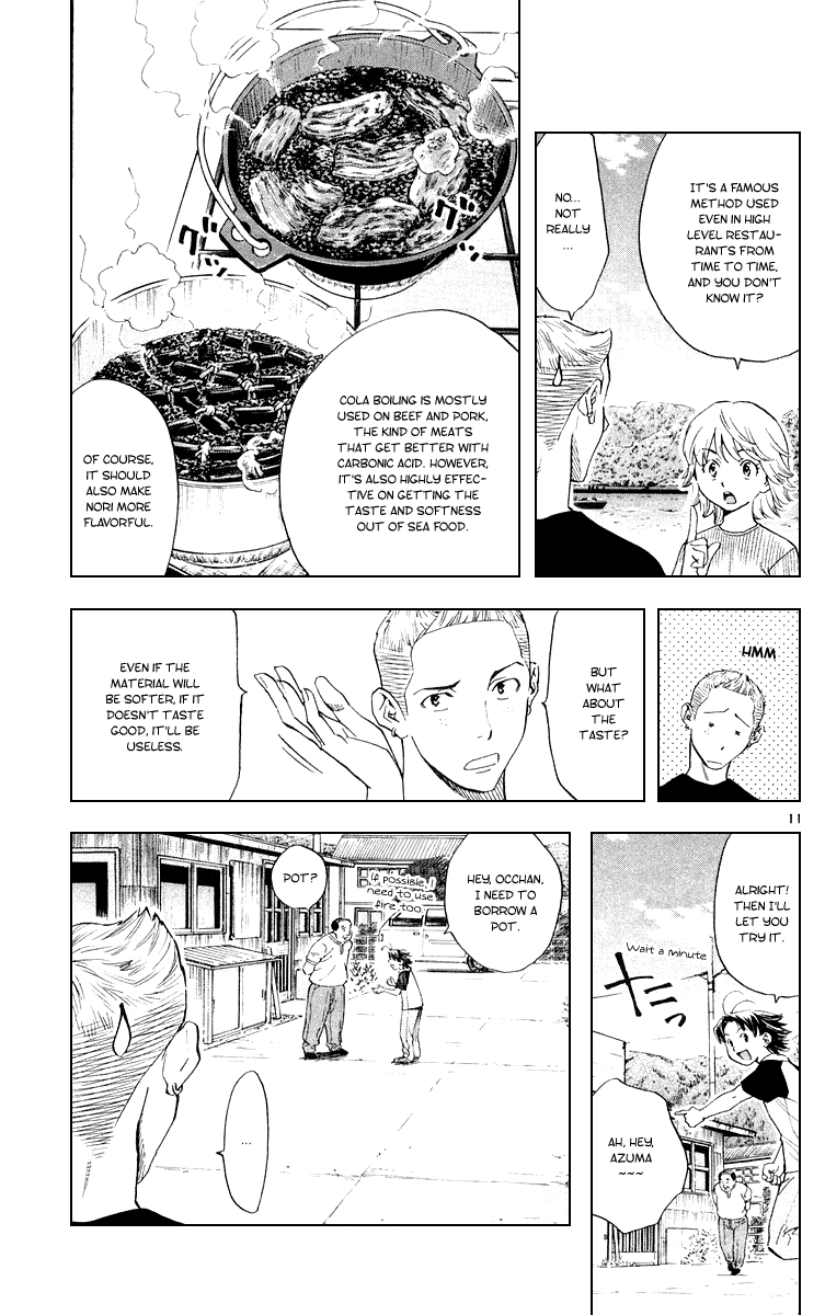 Halaman dari Yakitate!! Japan Chapter 159