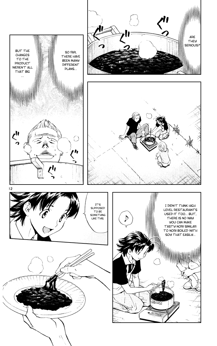 Halaman dari Yakitate!! Japan Chapter 159