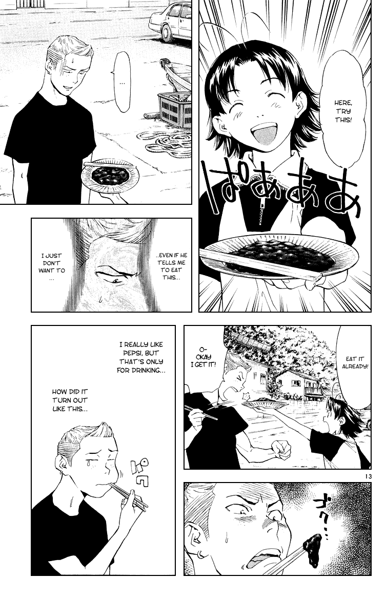 Halaman dari Yakitate!! Japan Chapter 159