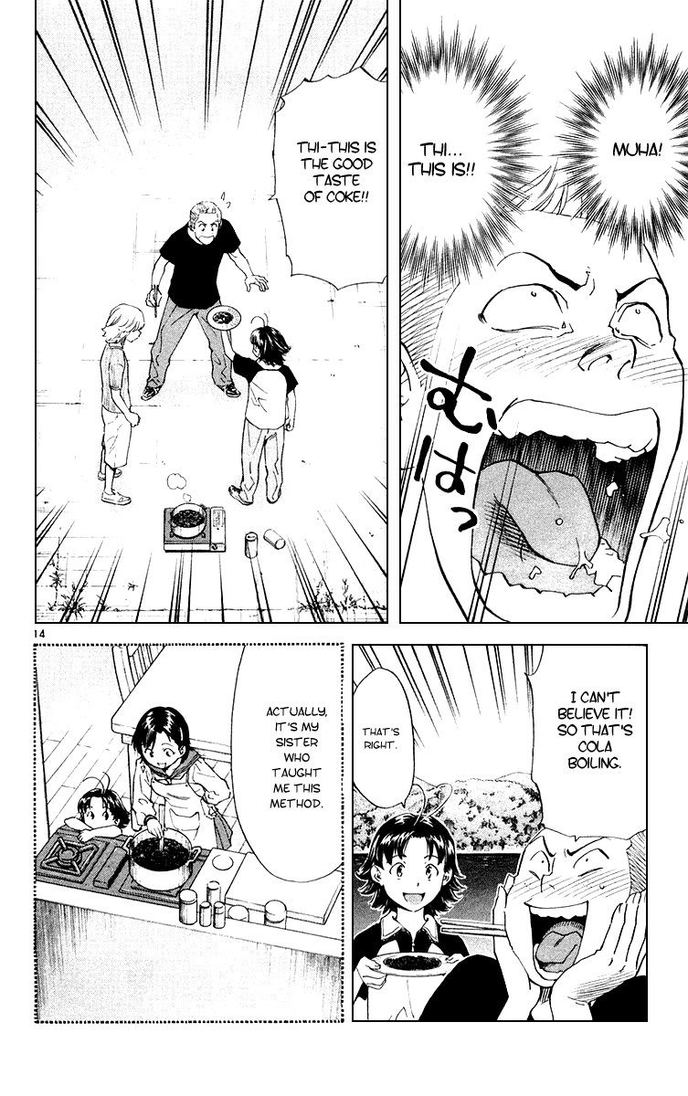 Halaman dari Yakitate!! Japan Chapter 159