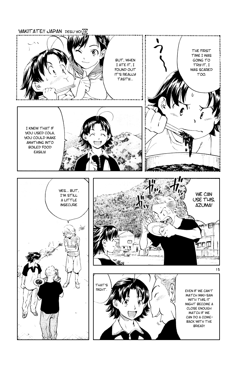 Halaman dari Yakitate!! Japan Chapter 159